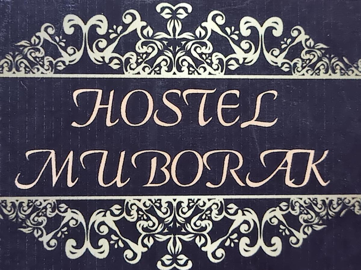 Hostel Muborak Samarkand Eksteriør billede